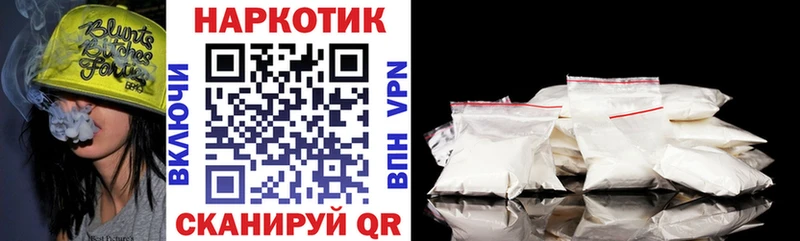 Цена Урень мега   Канабис  Меф мяу мяу  ГАШИШ 