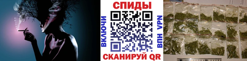 БУТИРАТ вода  Урень 