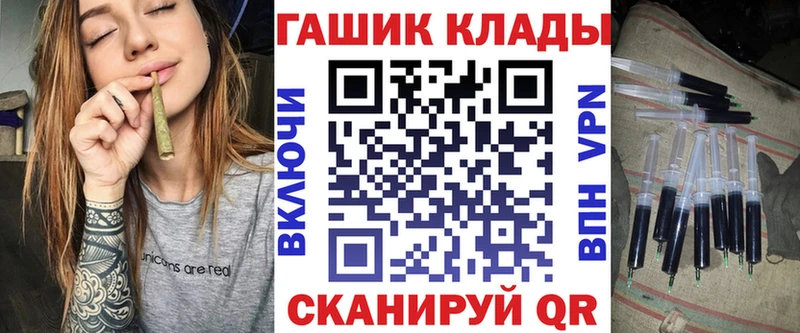 наркота  Урень  ГАШИШ Cannabis 