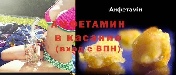 мефедрон Баксан
