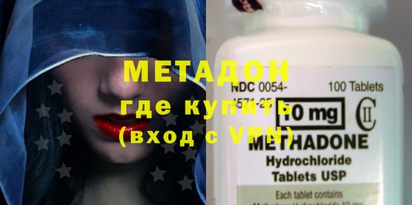 мефедрон Баксан