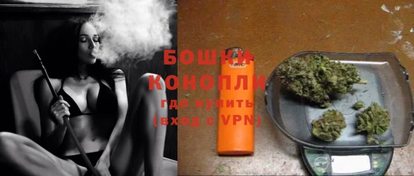 сатива Балабаново