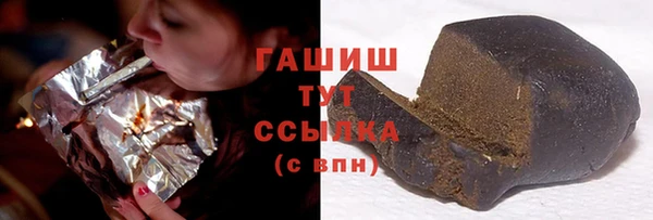 сатива Балабаново