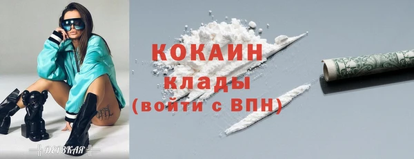 сатива Балабаново