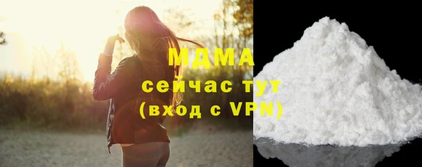 мефедрон Баксан