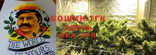 мефедрон Баксан