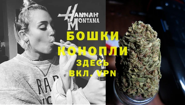 мефедрон Баксан