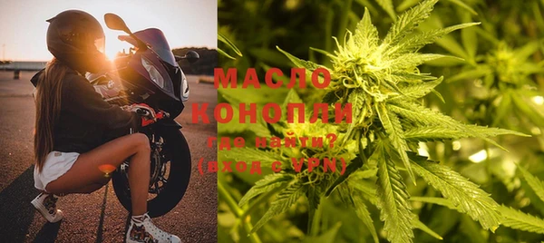 сатива Балабаново