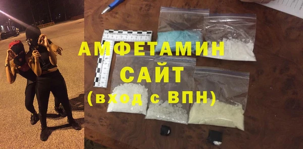 сатива Балабаново