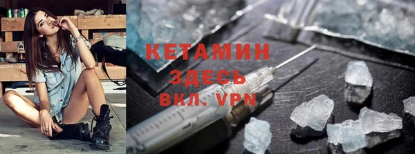 мефедрон Баксан