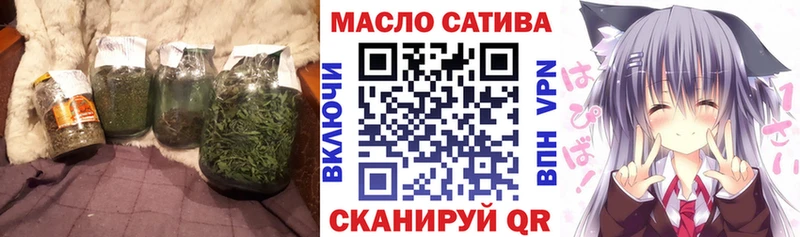 hydra как зайти  Урень  Дистиллят ТГК концентрат  darknet клад  наркотики 