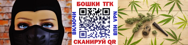 Бошки Шишки Amnesia  shop Telegram  Урень 